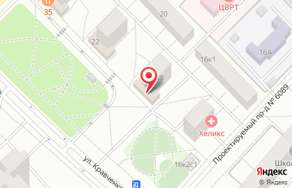 Супермаркет Магнит на улице Кравченко на карте
