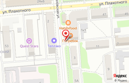Киоск фастфудной продукции Хот-дог Мастер на площади Карла Маркса на карте