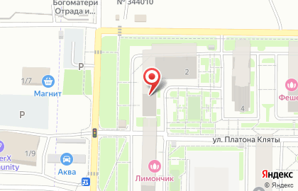 Бар Пятница в Ростове-на-Дону на карте