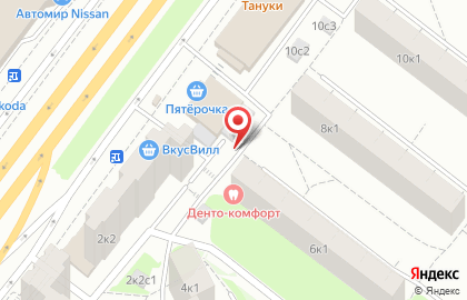 Магазин косметики и парфюмерии на Ярославском шоссе, 6 на карте