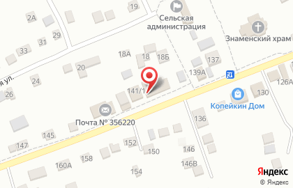 Мои документы на Советской улице на карте