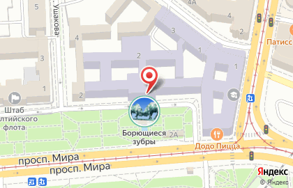 Калининградский государственный технический университет на Советском проспекте на карте