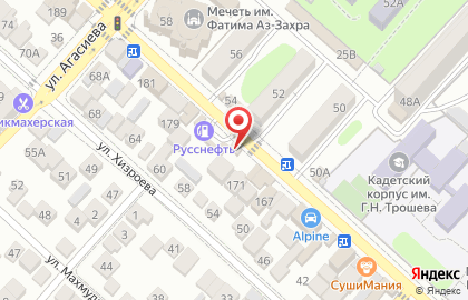 Магазин косметики Djeka cosmetik на карте