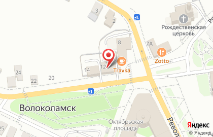 Администрация Волоколамского городского округа на карте