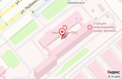 Ивановская Областная Станция Переливания Крови в Иваново на карте