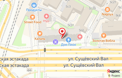 Пункт выдачи товара Xi express на улице Сущёвский Вал на карте