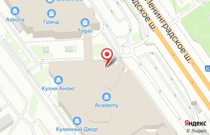 Мебельный салон Archi-Form на улице Бутаково на карте