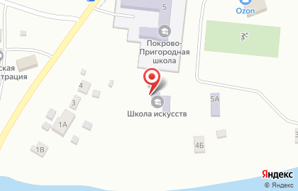Детская школа искусств на улице Тимирязева на карте