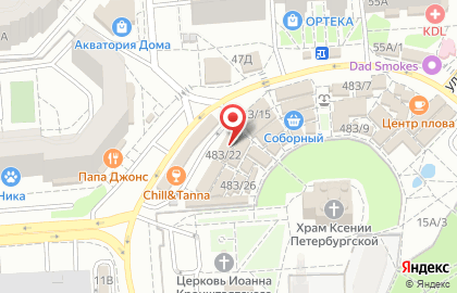 Пиццерия Smile на улице Владимира Невского на карте