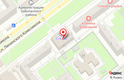 Сервисный центр СПЕКТР на улице Ленинского Комсомола на карте