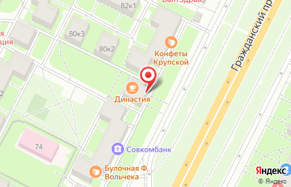 Салон оптики Счастливый Взгляд на Гражданском проспекте на карте