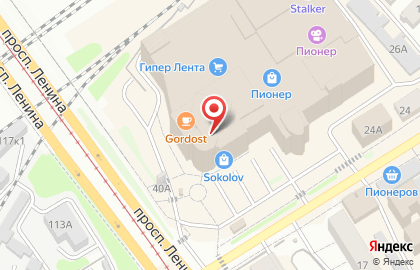Кофейня Пионер Coffee на карте