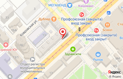 Служба курьерской доставки СберЛогистика на Рабоче-Крестьянской улице на карте