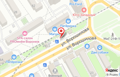 Микрофинансовая компания Быстроденьги на улице Ворошилова на карте