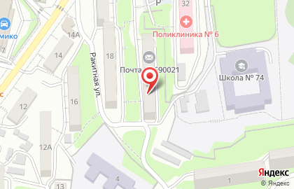 Гастроном в Первомайском районе на карте