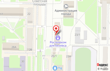 Почта России в Кемерово на карте