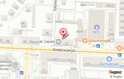 Super-Tex в Калининграде - интернет магазин текстиля и трикотажа на карте