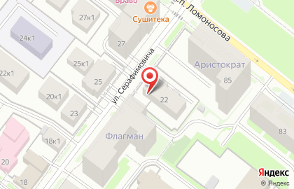 Северо-Западная компания на улице Серафимовича на карте