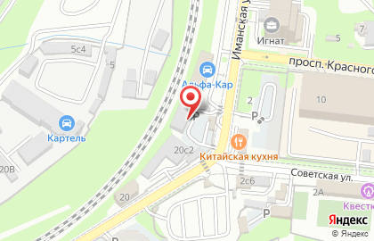 Клининговая компания OSNOVA Building Management на карте