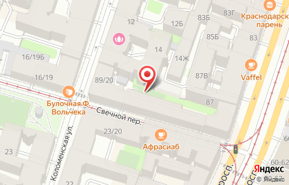 Акустик на Лиговском проспекте на карте