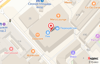 Магазин Ochnik в Адмиралтейском районе на карте