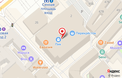 Coffeeshop Company в Адмиралтейском районе на карте