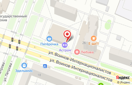 Кофейня самообслуживания Hohoro Coffee в Йошкар-Оле на карте
