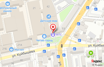 Салон связи МТС на улице Куйбышева на карте