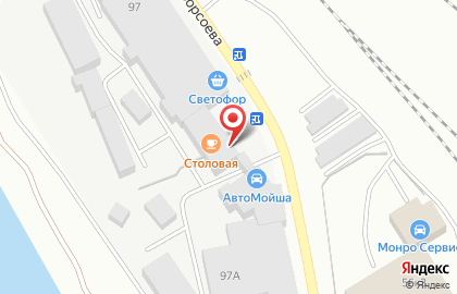 Юридическая компания Ваш партнёр в Советском районе на карте