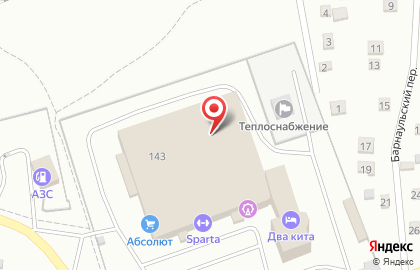 Бар Пеликан на Барнаульской улице на карте