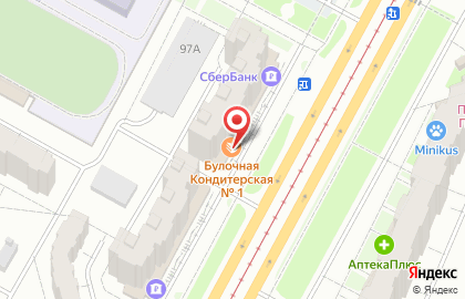 Турагентство География на проспекте Шахтёров на карте