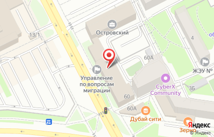 Студия английского языка Ursa Language на карте