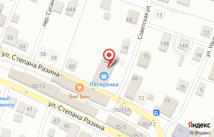 Аптека Апрель на Советской улице, 14 на карте