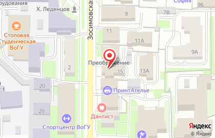 Транспортная компания в Вологде на карте