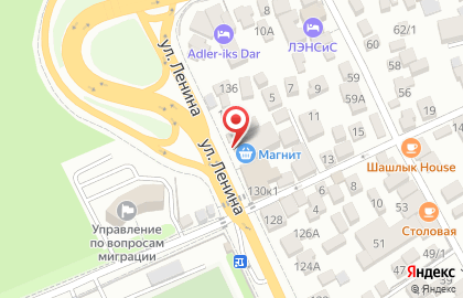 Шаурмен в Адлерском районе на карте