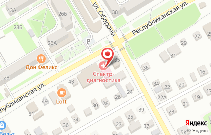 Медицинский центр Спектр-Диагностика на Республиканской улице на карте