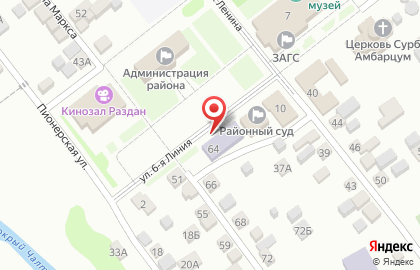 Межпоселенческая центральная библиотека Мясниковского района на карте