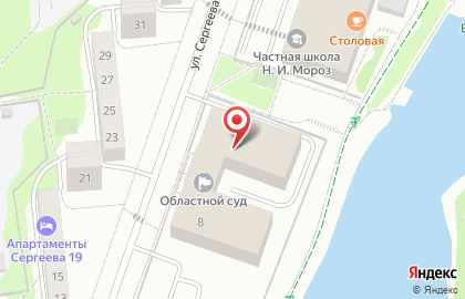 Банкомат, Сбербанк России, ОАО, Калининградское отделение на улице Сергеева на карте