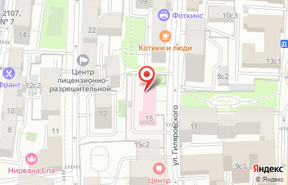 Детская городская поликлиника №32 Филиал №2 на карте