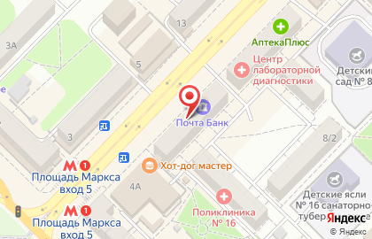 Магазин натуральных продуктов Фермер-центр.рф на площади Карла Маркса на карте