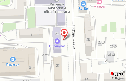 Всероссийский НИИ охраны и экономики труда на карте