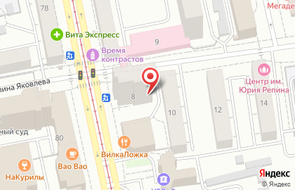 Интернет-компания Вокруг онлайн на Шарташской улице на карте