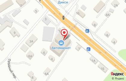 Магазин автозапчастей Автомир на Центральной улице на карте