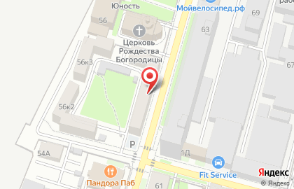 Психологический центр семейного и детского консультирования Елены Боград на карте