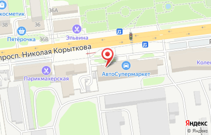 Выездной сервисный центр Профи на карте