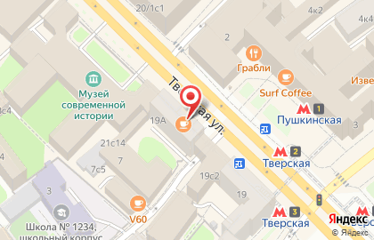 Кафе Шоколадница на метро Маяковская на карте