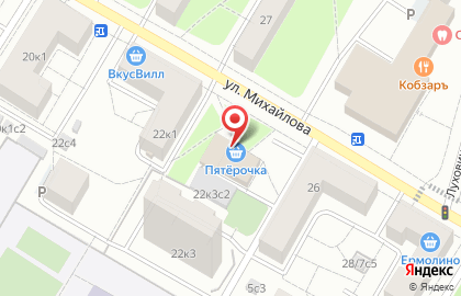 Магазин стройматериалов Строй Маг на карте