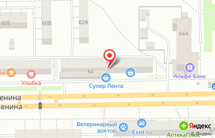 Центр по ремонту Kemerovo service на карте