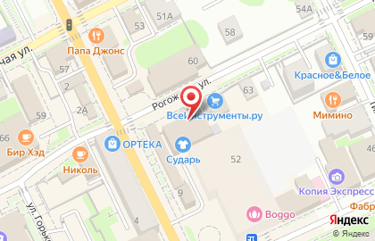 Зоомагазин ЧЕТЫРЕ ЛАПЫ на Рогожской улице на карте