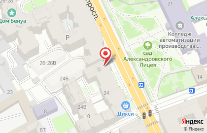 Салон оптики Re Grand на карте